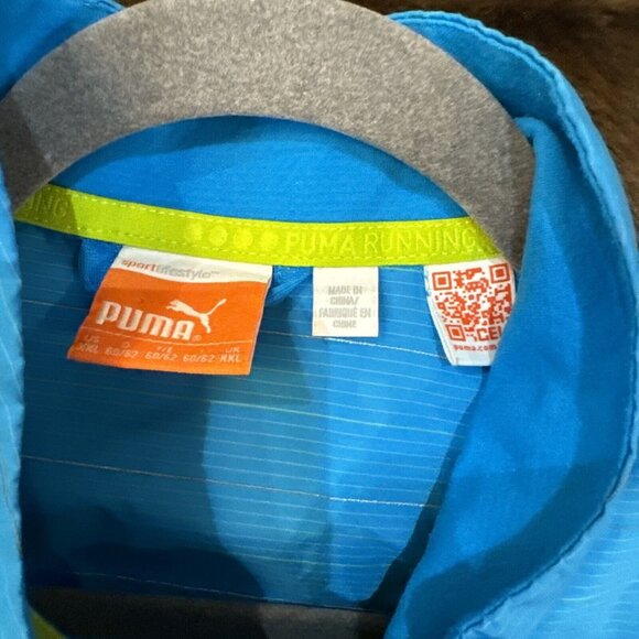 PUMA Windbreaker Jacket XXLarge - Picture 3 of 5